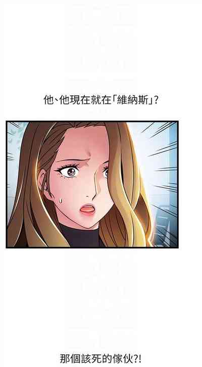 第346页图
