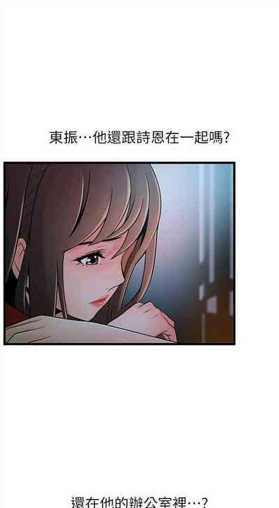 第354页图