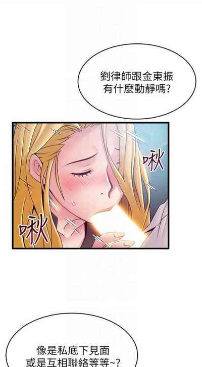 第486页图
