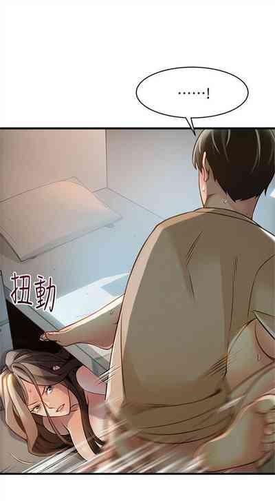 第62页图