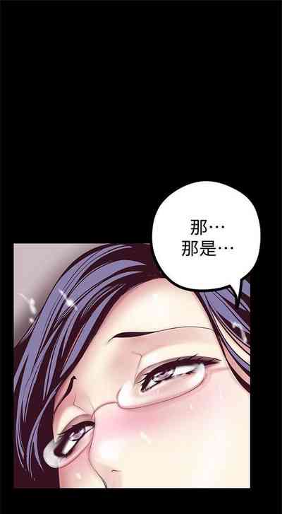 第106页图