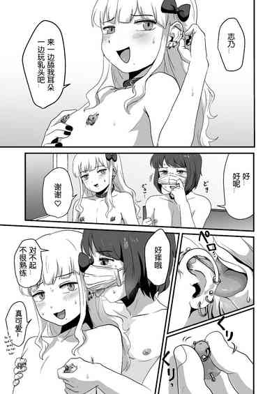 第22頁圖