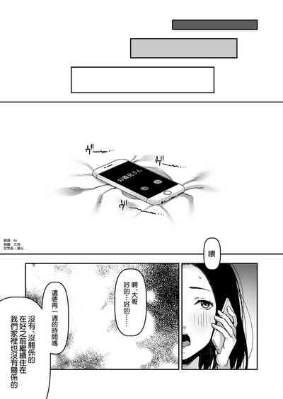 第38頁圖
