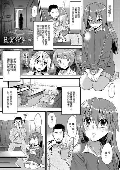 第118頁圖