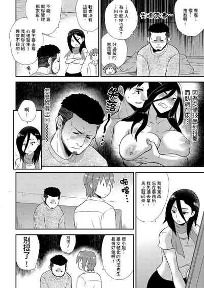 第178頁圖