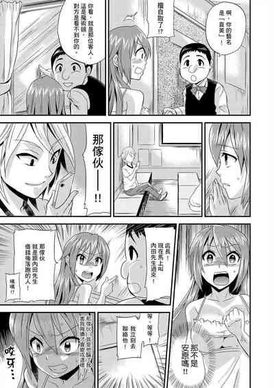 第18頁圖