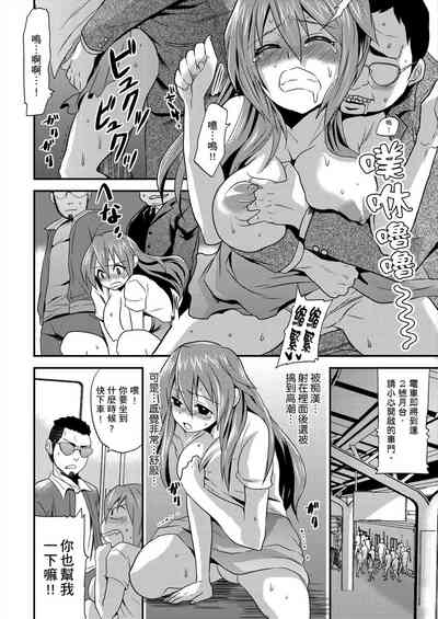 第42頁圖