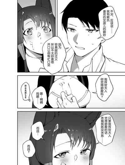 第18页图