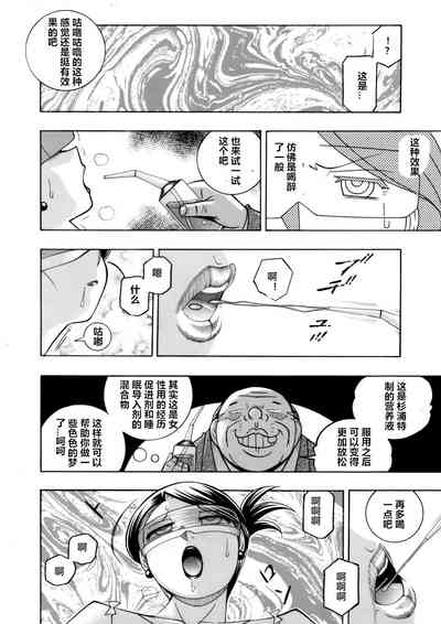 第10頁圖