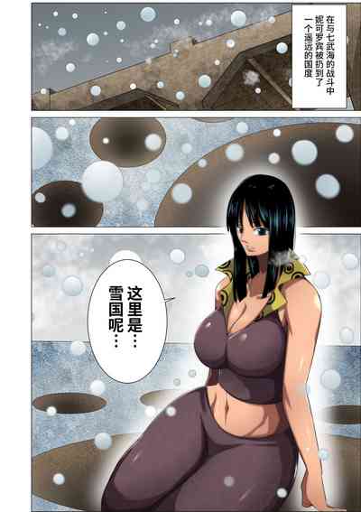第2页图