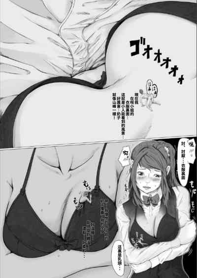 第26頁圖