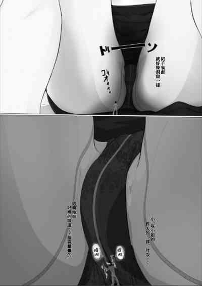 第30頁圖