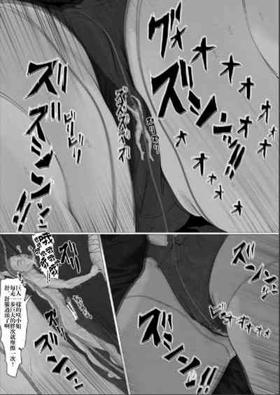 第34頁圖