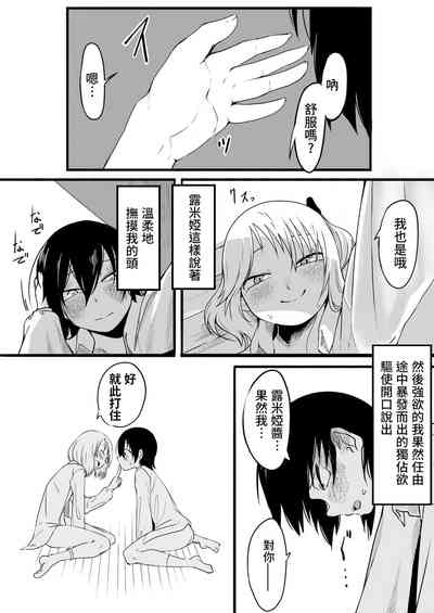 第22頁圖