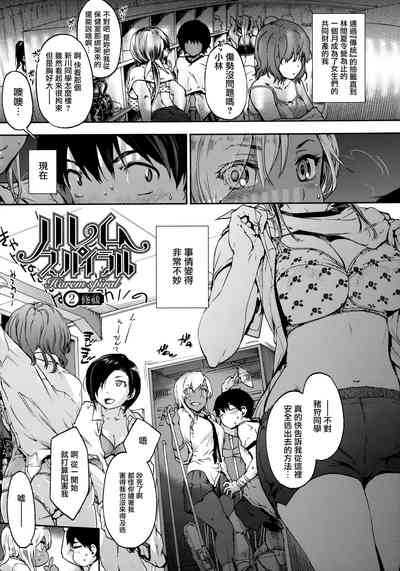 第26页图