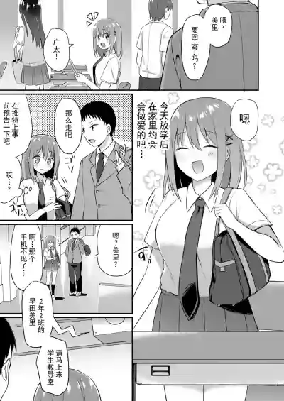 第14页图