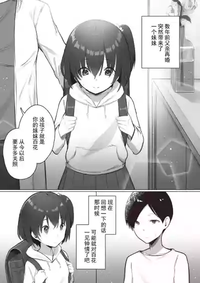 第30页图