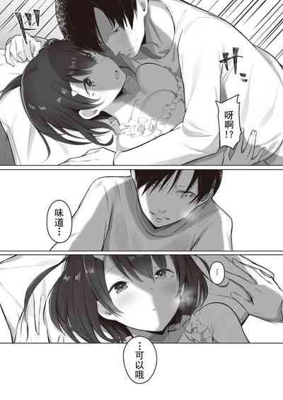 第34页图