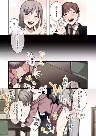 第6页图