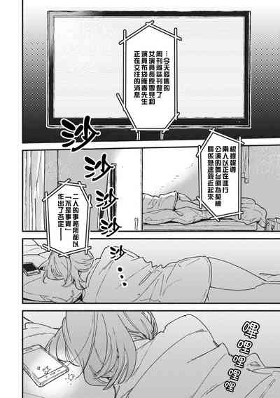 第18页图