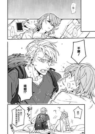第22页图