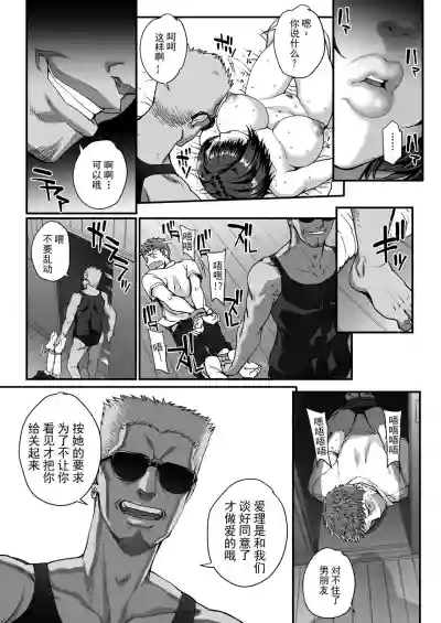 第14頁圖
