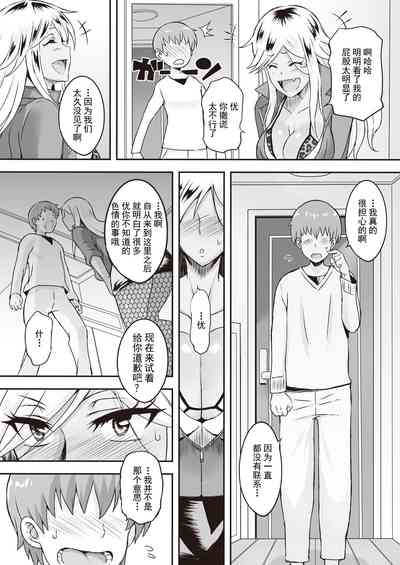 第26頁圖