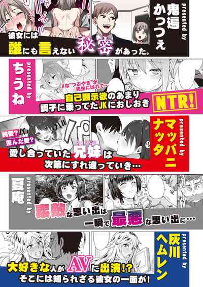 第46頁圖