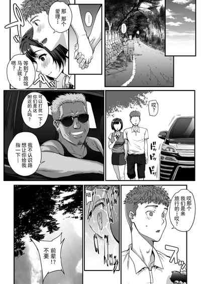 第6頁圖