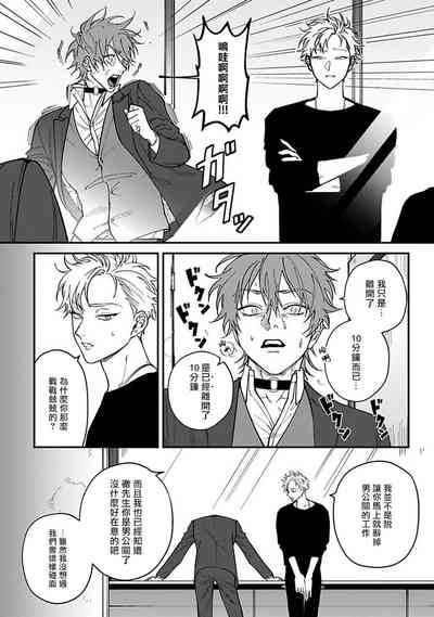 第114頁圖