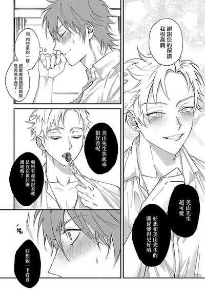 第26頁圖