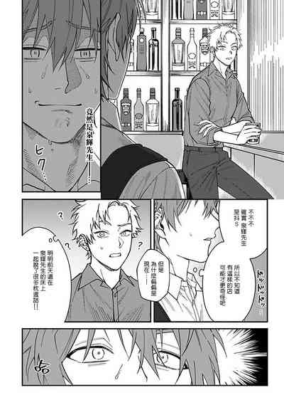 第78頁圖