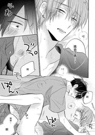 第114页图