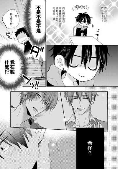 第122页图