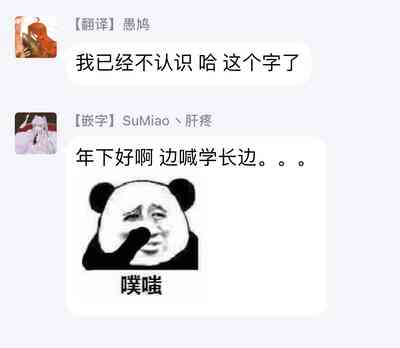 第130页图