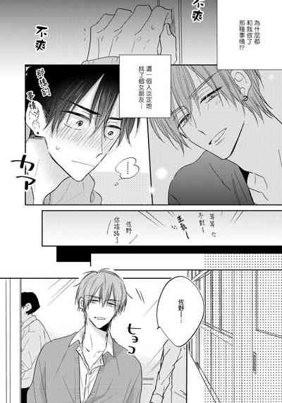 第134页图