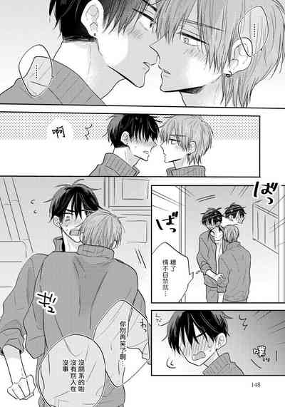 第154页图