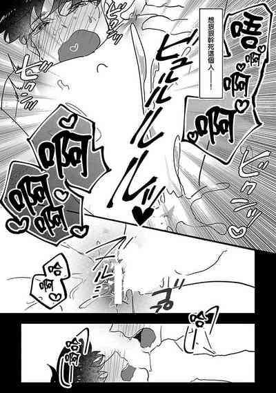 第22頁圖