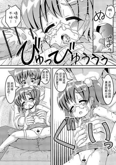 第10頁圖
