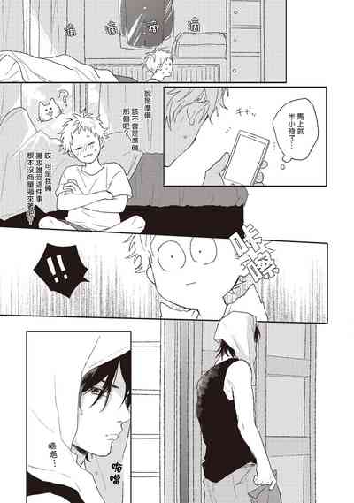 第122頁圖