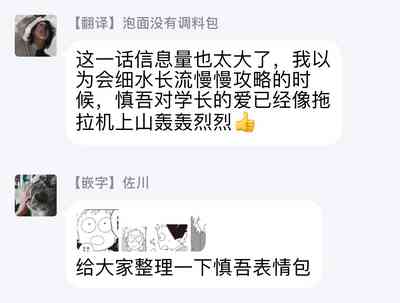 第70頁圖