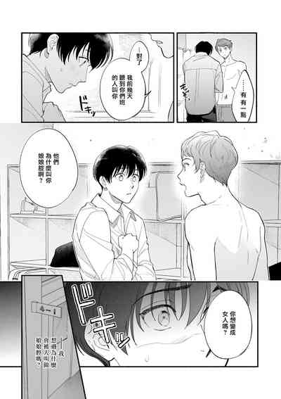 第22页图