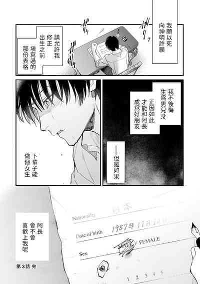 第50页图