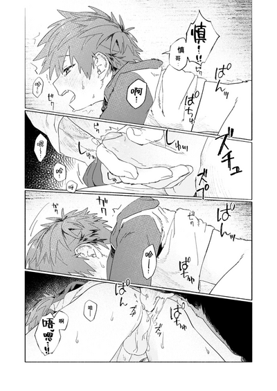 第34頁圖