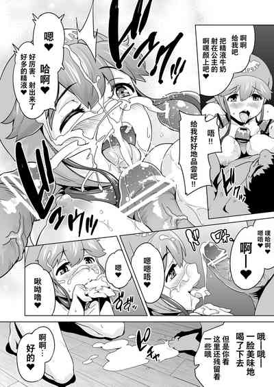 第10页图