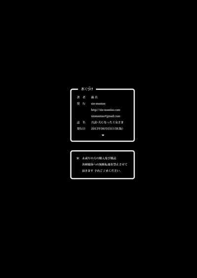 第18页图