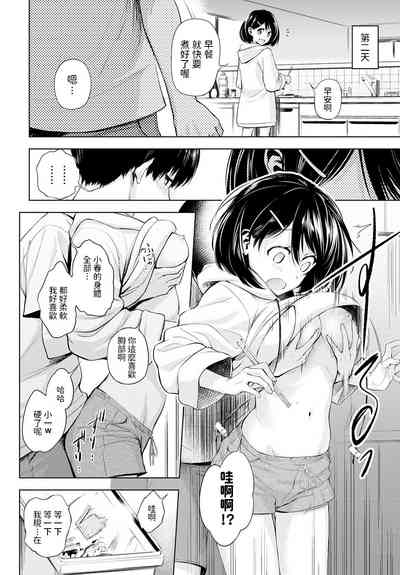 第22頁圖