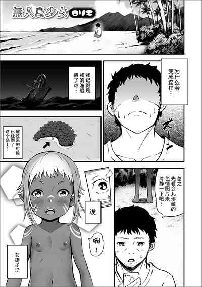 第2頁圖