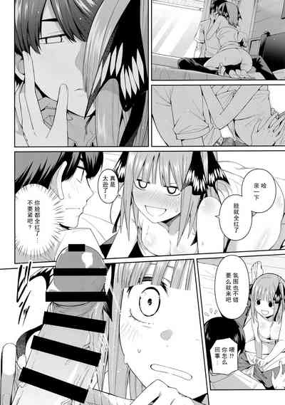 第22頁圖