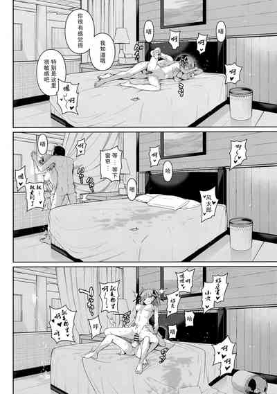 第34頁圖